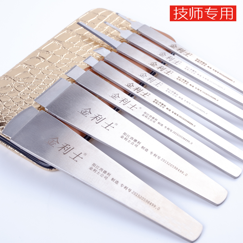 金利士一次性修脚刀刀片刀架套装专业工具去死皮老茧可替换刀片在类目 家庭/个人清洁工具, 个人洗护清洁用具, 指甲刀/指甲钳, 美甲/修甲套装中 - 来自Buy2taobao.com提供专业的淘宝代购服务