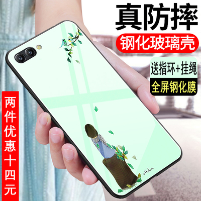 华为荣耀10手机壳荣耀v10保护套全包防摔荣耀9玻璃镜面硅胶软v9女款潮牌个性九抖音网红小清新