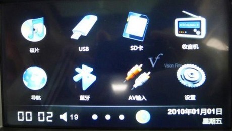 凯越,路特仕、图音车载导航刷机软件\/专版 地图