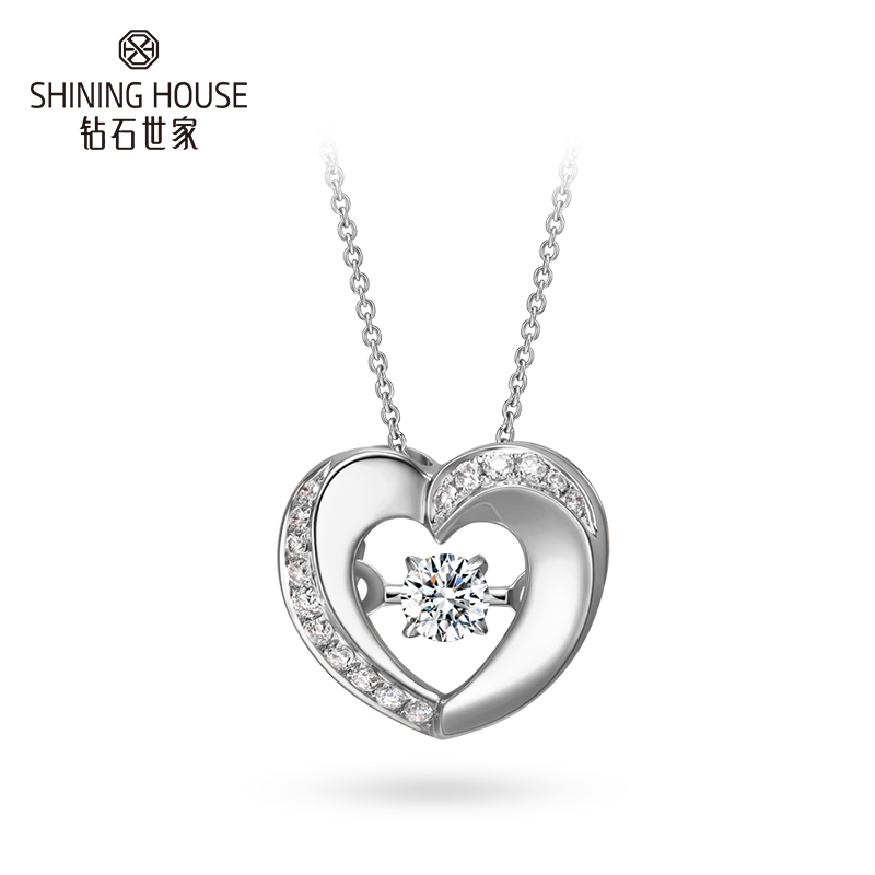Shining House White 18K Diamond clavicle Drop Pendant Heart Special shopin the Jewelry/Diamond/Jade/Gold , Diamond Jewelry (New) , Choker category - from Buy2taobao.com to provide professional Taobao agent buy service