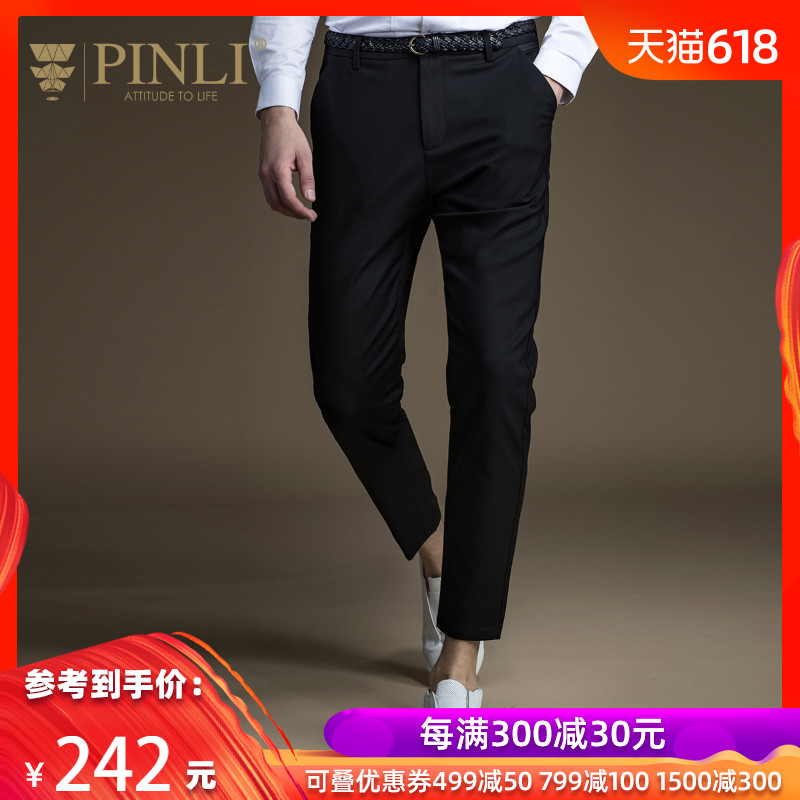 PINLI品立 秋季黑色休闲裤青年长裤直筒修身裤子男潮D171217002在类目 男装, 休闲裤中 - 来自Buy2taobao.com提供专业的淘宝代购服务