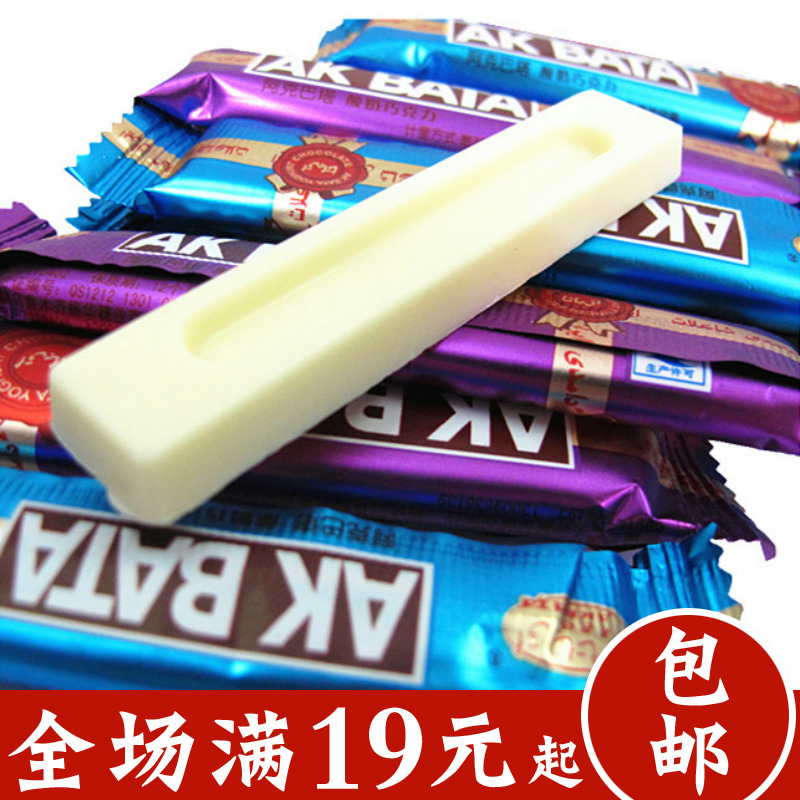 特价零食进口原料 AK BATA 阿克巴塔 酸奶巧克力8g喜糖果代可可脂|msdalam kategori makanan ringan/Nuts/Specialty, Gula-gula dan makanan ringan/Jelly/Pudding, gula-gula - dari Buy2taobao.com untuk memberikan perkhidmatan ejen Taobao profesional membeli