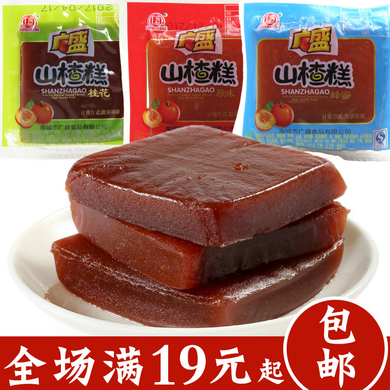 广盛山楂糕桂花蜂蜜酸甜山楂制品山楂块山楂糕点小包装零食小吃|ruв категории закуски/орехи/специальность, кандирование/унаби/Мэй/сухофрукты, боярышник продуктов - от Buy2taobao.com для оказания профессиональной услуги покупки агента Taobao