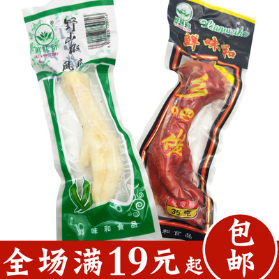 鲜味和重庆风味野山椒凤爪乡巴佬风味鸡爪休闲零食下酒小菜35g