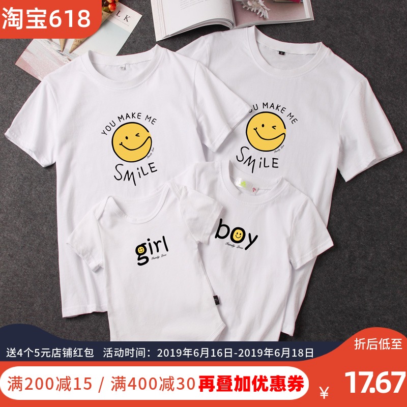 三亚沙滩亲子装夏装2019新款潮一家三口四口全家装母女母子装t恤|ruв категории Детская одежда, детской одежды/родителей моды - от Buy2taobao.com для оказания профессиональной услуги покупки агента Taobao