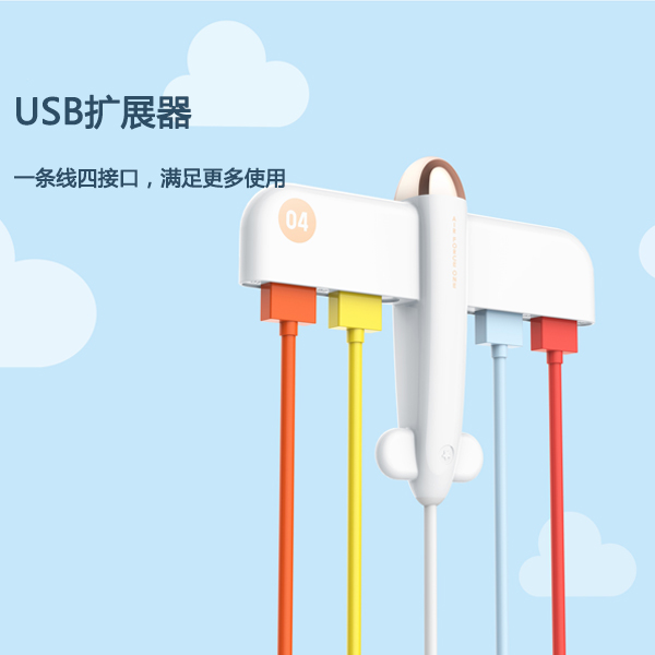 3life Air force one originality desktop usb Brancher 2.0 Hub One to four hub U disk can be insertedin the 3C Digital Accessories, USB Computer Peripherals , USB HUB/Converter category - from Buy2taobao.com to provide professional Taobao agent buy service