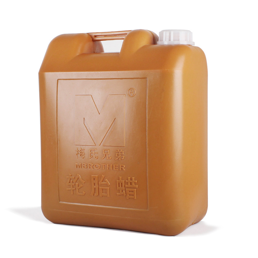 正品梅氏兄弟 轮胎蜡 轮胎上光蜡 轮胎水 轮胎油 水性 油性 20L|msdalam kategori kereta/artikel/Fitting/Refit, Beauty Auto/penyelenggaraan/perkhidmatan, cat Auto Beauty/membran/alat lilin, Chela - dari Buy2taobao.com untuk memberikan perkhidmatan ejen Taobao profesional membeli