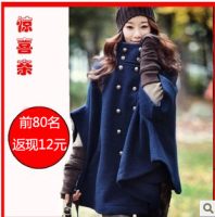 韩版<em>孕妇</em>风衣<em>外套</em>女秋冬装长款<em>孕妇呢子</em>大衣外