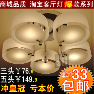  包邮意大利现代简约圆亚克力吸顶灯具客厅餐厅卧室儿童书房吊灯饰