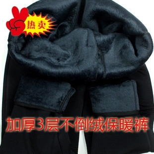  【天天特价】冬季男士保暖裤 3层棉裤加厚加绒 炭纤维长裤新品 男