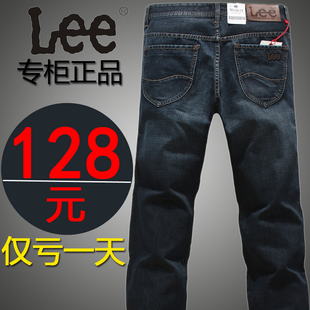  秋冬厚款LEE public中腰直筒纯棉男士牛仔裤 冲冠秒杀