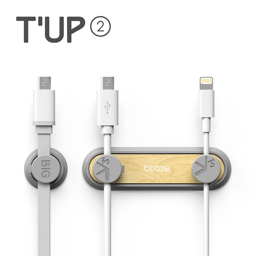 bcase TUP2 Magnetic attraction data Lineation Hub iphone6/6plus data line Storage devicein the 3C Digital Accessories, USB Computer Peripherals , USB HUB/Converter category - from Buy2taobao.com to provide professional Taobao agent buy service