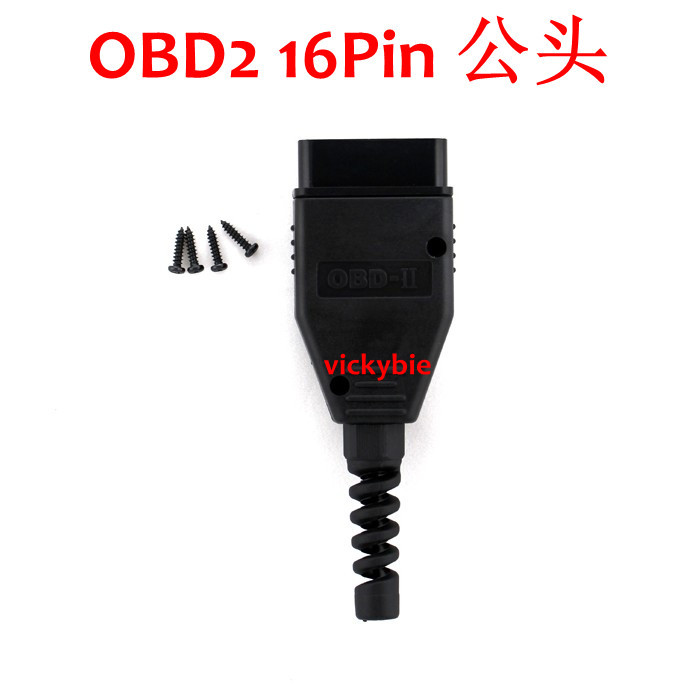 OBD2接頭 16Pin Connector OBD連接器 J1962 OBDII連接頭 車恒士在類目 汽車/用品/配件/改裝, 汽車美容/保養/維修, 汽車維修/工具, 其它汽車維修/工具中 - 來自Buy2taobao.com提供專業的淘寶代購服務