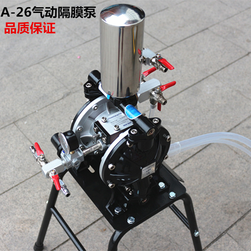 Taiwan A26 Pneumatic diaphragm pump Oil well pump 3/4 Spray pump Sextant paint pump One year warrantyin the Hardware/Tool , Electrical Hardware , Pump , Other types of pumps category - from Buy2taobao.com to provide professional Taobao agent buy service