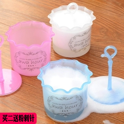 抖音同款洁面皂脸部洗面奶起泡器泡沫瓶打泡沫神器打泡器|ruв категории семья/личные чистящие средства, ванная приборов/принадлежности для ванной, эмульсия устройство - от Buy2taobao.com для оказания профессиональной услуги покупки агента Taobao