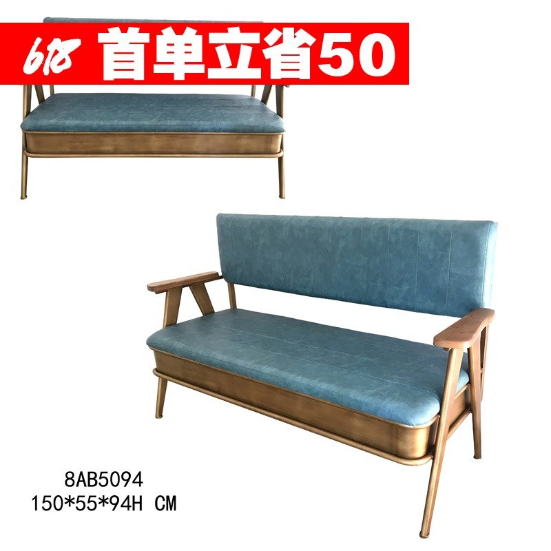 办公室洽谈桌椅简约休闲甜品奶茶店咖啡厅双人卡座小户型小沙发椅|ruв категории жилой мебели, диван класса, диван - от Buy2taobao.com для оказания профессиональной услуги покупки агента Taobao