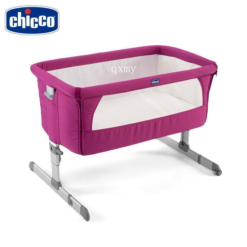 Italy imports Chicco Next2me Close Baby bed Baby bed Portable comfortable Bedsin the Diapers/Care/Feeding/Push lathe , Crib/Crib/Cradle/Chair , Crib/Children's beds category - from Buy2taobao.com to provide professional Taobao agent buy service