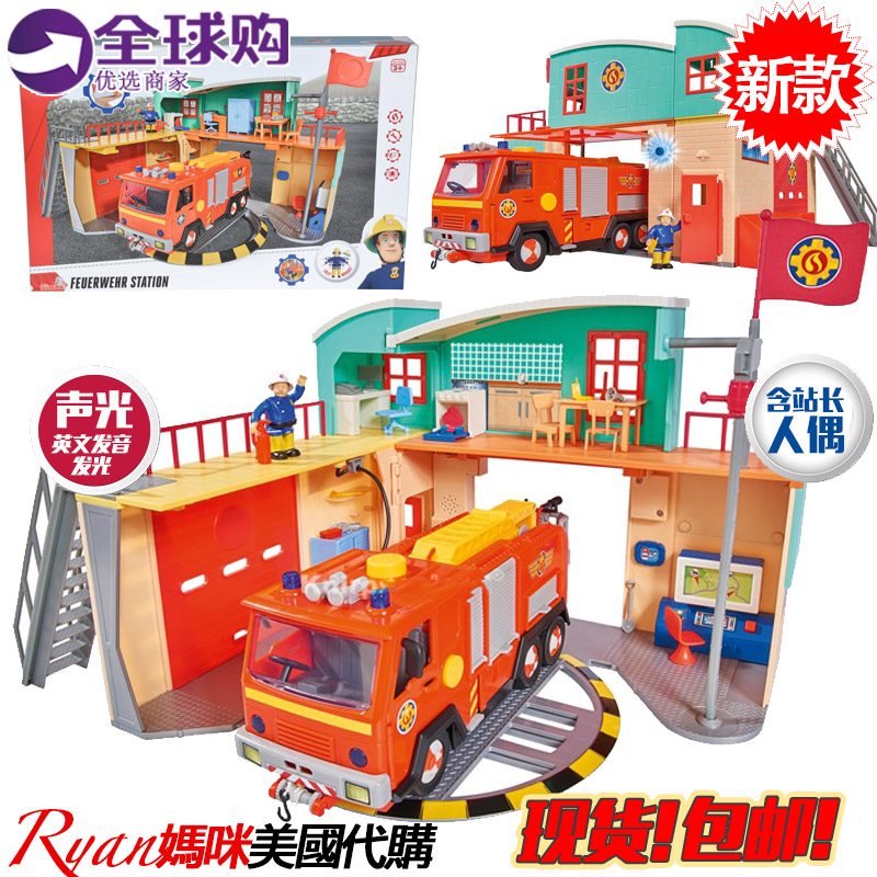 美国采购 正版消防员山姆Fireman Sam 新版大号平安镇消防站包邮|ruв категории игрушка/коляска/головоломка/блоки/модель, электрический/пульт дистанционного управления/инерции/заводная игрушка, электрический/пульт машина - от Buy2taobao.com для оказания профессиональной услуги покупки агента Taobao