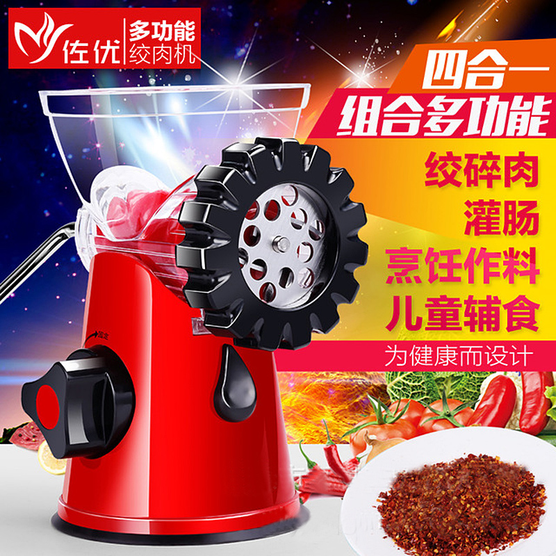 Mincer Stainless steel household Manual small-scale Meat grinder Chopper Sausage machine Special Offerin the Kitchen/Cooking utensils , Kitchen Gadgets/Kitchen storage , Mincer/Mince treasure category - from Buy2taobao.com to provide professional Taobao agent buy service
