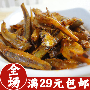  全场29包邮 中秋 湖南特产 李辉毛毛鱼 香辣小鱼 小鱼仔鱼干 10克