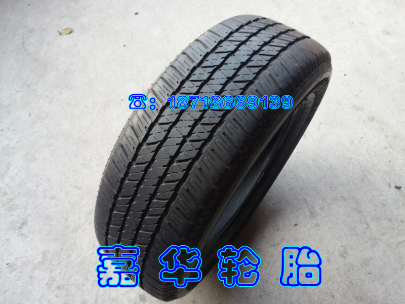 Bridgestone tyre 265/60R18 110H H/T 684 LEXUS GX Toyota Prado Pradoin the Car/Articles/Fitting/Refit , Auto Parts and Accessories , Tire category - from Buy2taobao.com to provide professional Taobao agent buy service