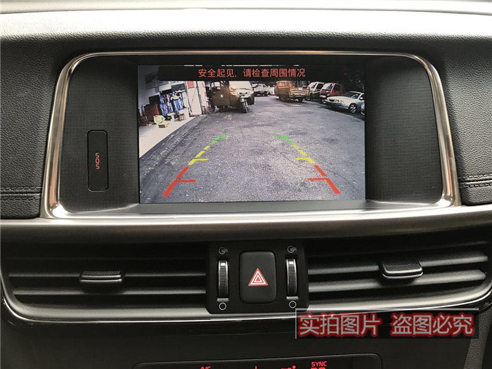 K5 高配导航 原厂 原车 原装 中控屏 一体机 大屏显示屏触摸导航|ruв категории автомобиль/товаров/аксессуары/переоснащение, автомобильный GPS - навигатор и аксессуары, умная машина машина навигации - от Buy2taobao.com для оказания профессиональной услуги покупки агента Taobao