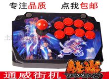 Guitar Hero Специальный герой ПК ПК-гитара 4 герой гитары 3 для PS3 игры на гитаре, выделенный для отправки дисков PC