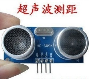 MCU development board MCU learning board parts Ultrasonic wave Ranging modular HC-SR04in the 3C Digital Accessories, Electronic components market , IC IC/Motor , SCM/Development Board/Learning Board category - from Buy2taobao.com to provide professional Taobao agent buy service