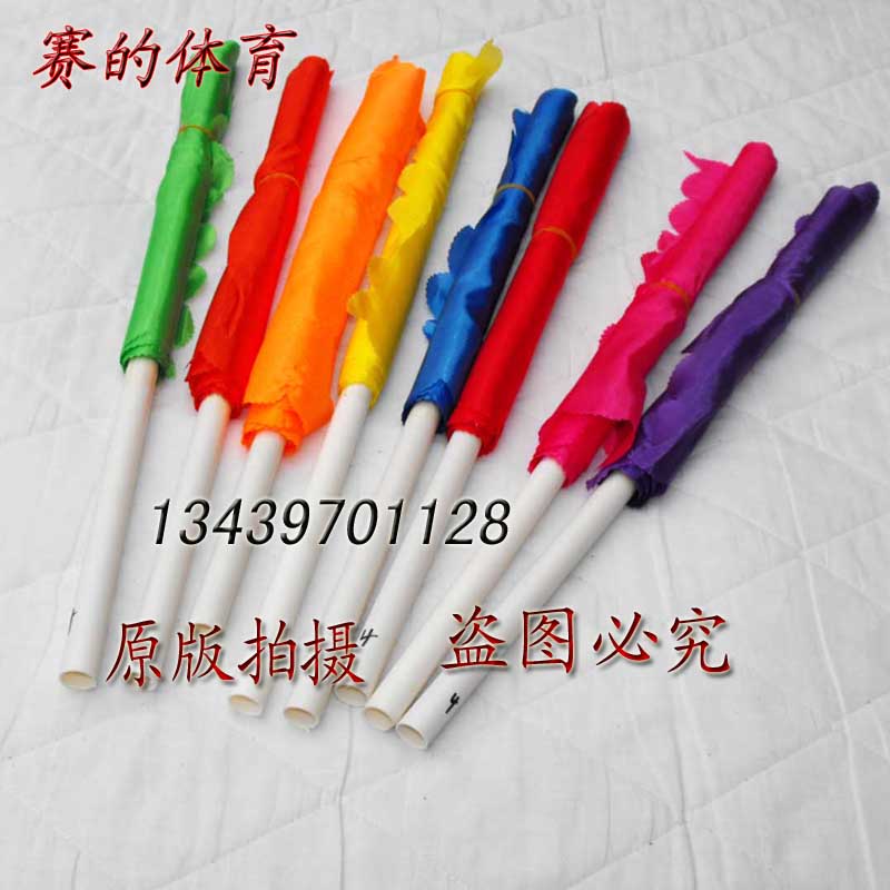 实体店批发 纯色 舞蹈彩带 一色 9米 彩绸子 九米 绸带 民族舞蹈|msdalam kategori sukan/Yoga/kecergasan/bekalan peminat, Dance/Aerobik/Gymnastics, Gymnastics, gimnastik prop - dari Buy2taobao.com untuk memberikan perkhidmatan ejen Taobao profesional membeli