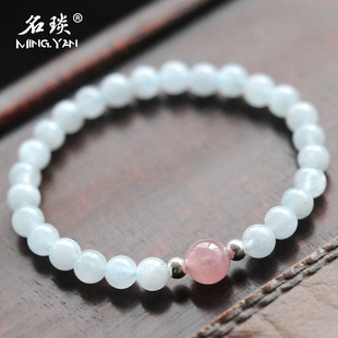  名琰出品 天然海蓝宝手链6mm 巴西直供 福神之石 健康宝石