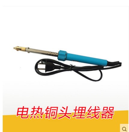 电动轮式压线器带滚轮电热铜头巢础埋线器全自 蜂巢埋线器在类目 传统滋补营养品, 蜂产品, 其它蜂产品中 - 来自Buy2taobao.com提供专业的淘宝代购服务