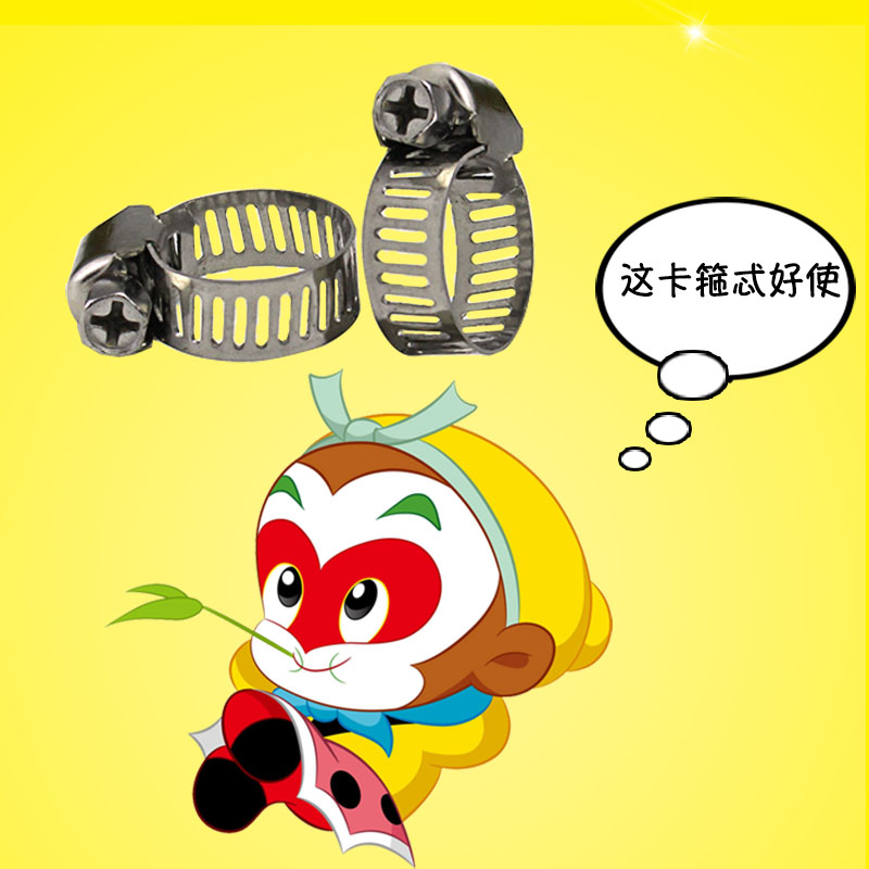 Pipe clamp Filter barrel Submersible pump Stainless steel hose Water pipe Laryngoscope Clamp Ferrule Snap ring Clipin the Pet/Pet food and supplies , Aqua World , Aquarium fish tanks and other equipment , Filtration equipment category - from Buy2taobao.com to provide professional Taobao agent buy service