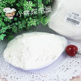 ★加 制作蛋糕必备/金帝牌蛋糕粉/低筋粉/低筋面粉低粉1000g分装