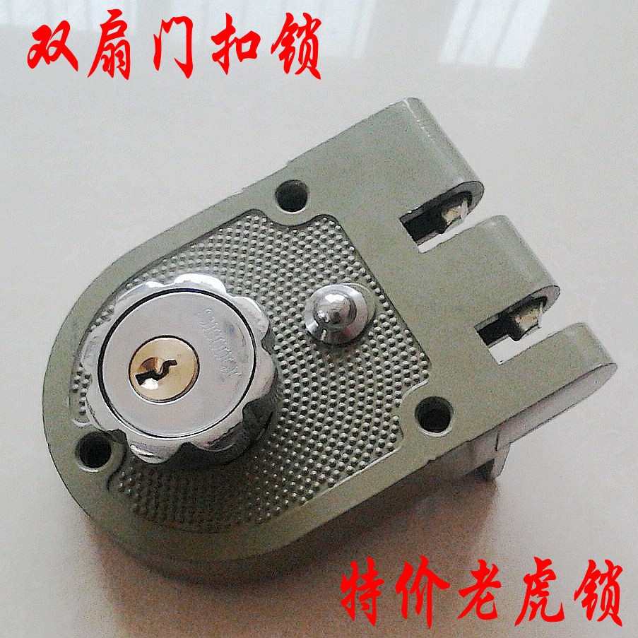 特價老虎鎖虎齒鎖—正品實力精品 老式雙扇門鎖 大門鎖 扣鎖碰鎖在類目 基礎建材, 家用五金, 鎖具, 機械門鎖中 - 來自Buy2taobao.com提供專業的淘寶代購服務