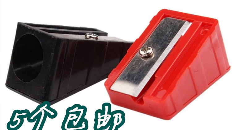 【5个包邮】台球杆皮头刨刀皮头修理器削皮头器台球配件 卷笔刀在类目 运动/瑜伽/健身/球迷用品, 台球, 台球修杆器中 - 来自Buy2taobao.com提供专业的淘宝代购服务