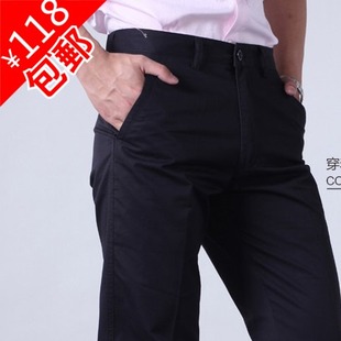  春款正品男装裤子 剪标商务休闲 韩版休闲裤子 直筒修身 薄款