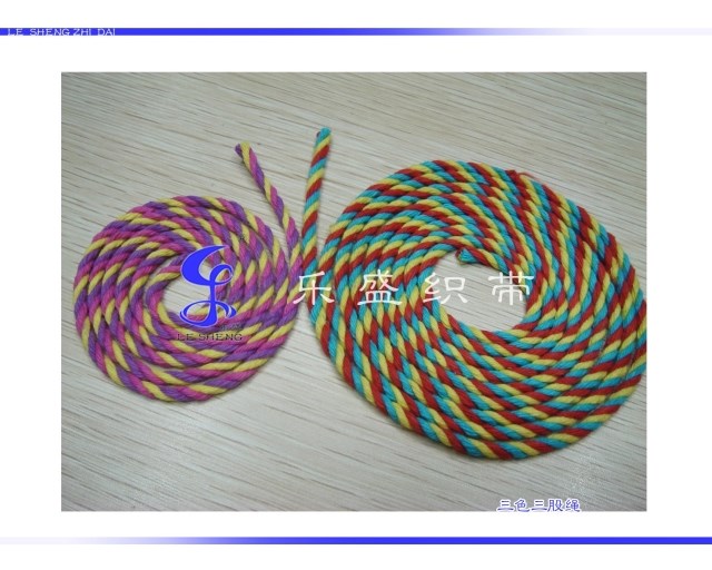 3mm环保纯棉三色混色间隔吊牌棉线绳工艺玩具用绳乐盛满30元包邮在类目 居家布艺, 缝纫DIY材料、工具及成品, 缝纫DIY配件/辅料/配饰, 绳子中 - 来自Buy2taobao.com提供专业的淘宝代购服务
