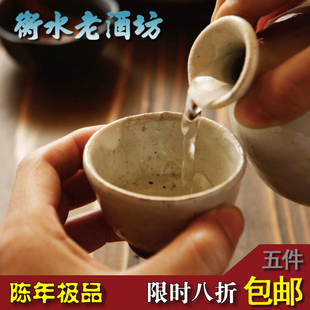  散装白酒原浆酒白酒纯粮食酒散酒自酿高粱酒 五粮液老陈酒泡药酒