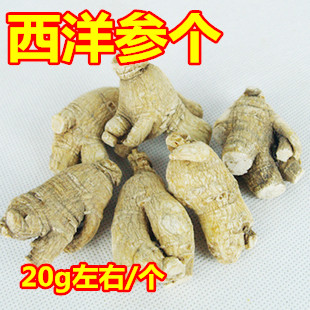 东北长白山西洋参粒头大个花旗参段 整枝西洋参500克包邮在类目 传统滋补营养品, 其他传统滋补品, 传统滋补品其他中 - 来自Buy2taobao.com提供专业的淘宝代购服务