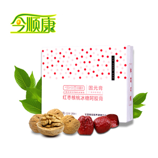  今顺康 东阿即食滋补阿胶膏 固元膏 糕 五谷养生阿胶糕块片