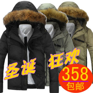  新款Bosideng/波司登男士羽绒服 保暖羽绒服 清仓外套特价 包邮