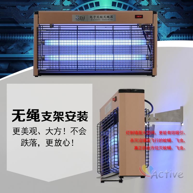 小而美壁挂支架杀菌灯消毒灭蚊灯壁挂安装支架不锈钢支架无绳支架在类目 住宅家具, 架类, 搁板/置物架中 - 来自Buy2taobao.com提供专业的淘宝代购服务