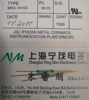 原装进口全新俄罗斯干簧管MKA14103 AT10-15 AT15-20 正品保证|ruв категории Цифровые аксессуары, рынок электронных компонентов, электронный элемент, другие компоненты - от Buy2taobao.com для оказания профессиональной услуги покупки агента Taobao