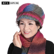 淘宝网热卖服饰配件皮带帽子<em>围巾</em>,二件套大全