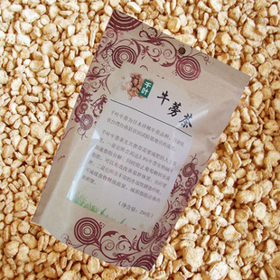  千叶牛蒡茶_纯天然黄金减肥茶，10倍高效！喝成易瘦体质！买2送1