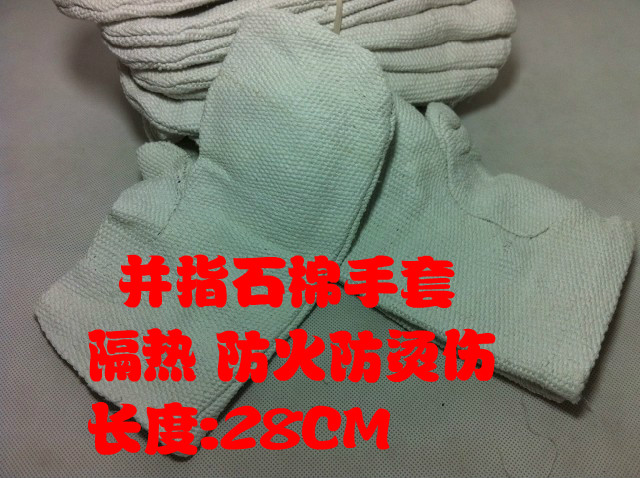 Fingerless Asbestos gloves High temperature gloves 28CM length Asbestos heat insulation Refractory glove double-deck Asbestosin the Hardware/Tool , Construction of protection , Hand Protection , Insulated gloves category - from Buy2taobao.com to provide professional Taobao agent buy service