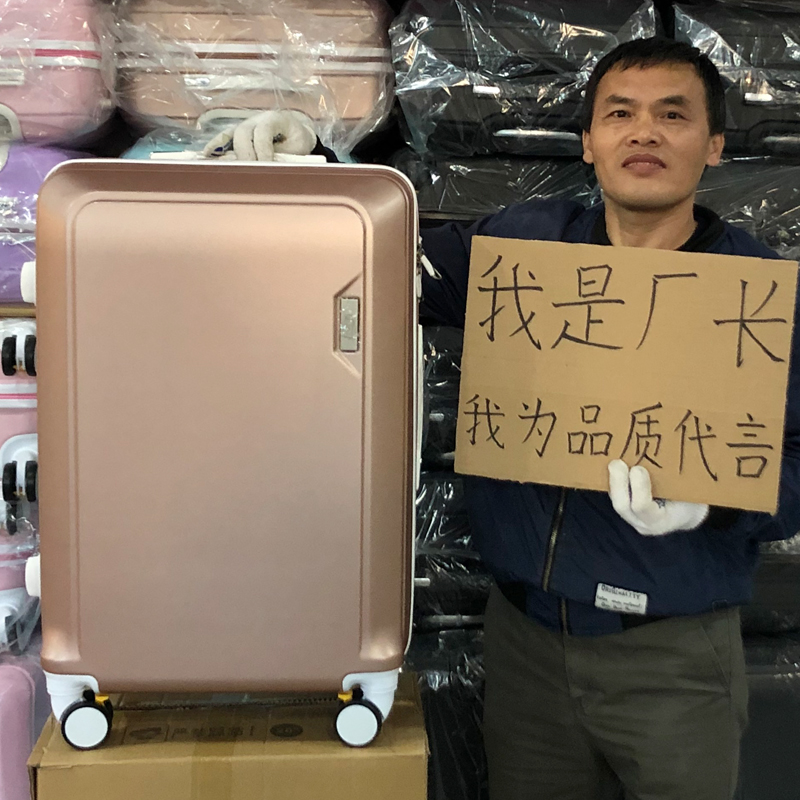 Korean Edition Universal wheel Draw bar box 20 Like a breath of fresh air trunk 24 men and women Trend suitcase High-capacity Lockboxin the Leather/Lady bags/Men's bag, Suitcase category - from Buy2taobao.com to provide professional Taobao agent buy service