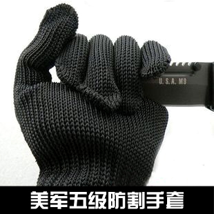个人防护用品防割手套防身防护钢丝手套5级防割户外登山战术手套在类目 五金/工具, 施工保护, 手部防护, 防割手套中 - 来自Buy2taobao.com提供专业的淘宝代购服务