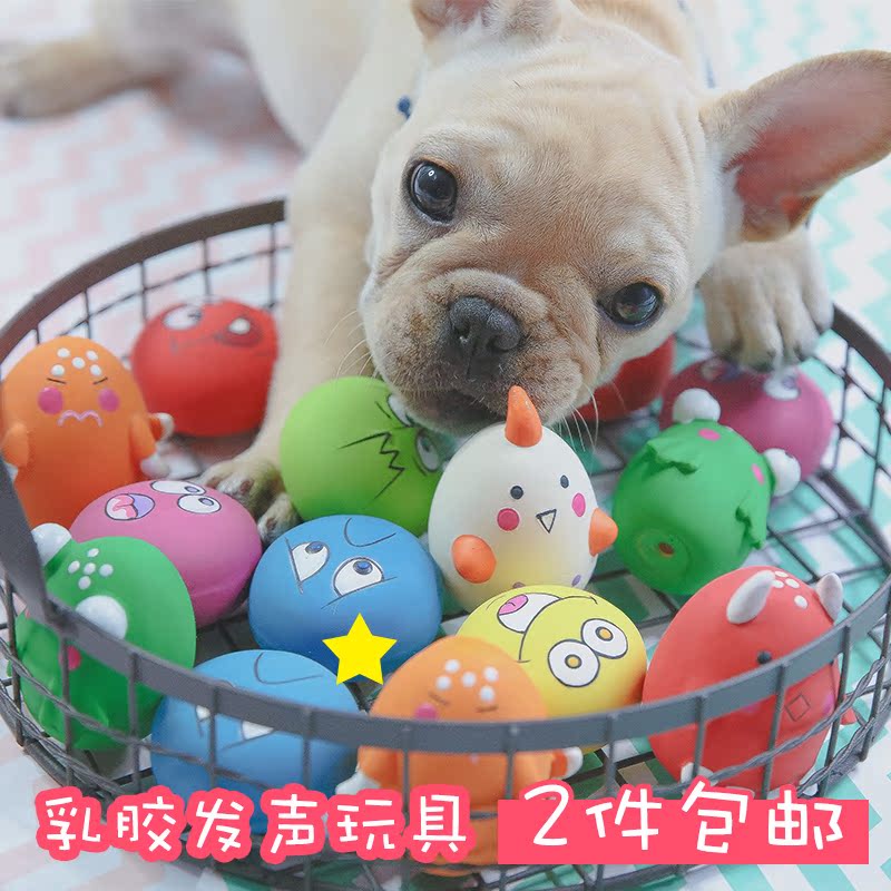 福利款日本同款宠物狗狗玩具蛋蛋君发声玩具环保乳胶乐趣互动在类目 宠物/宠物食品及用品, 猫/狗玩具, 发声玩具中 - 来自Buy2taobao.com提供专业的淘宝代购服务