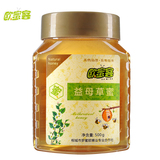 纯天然农家自产蜂蜜500g